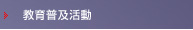 ���畁�y����