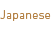 Japanese