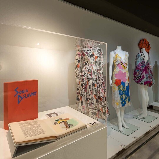 収蔵品紹介 30
 文字をまとう