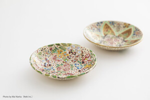 Small Plate.jpg