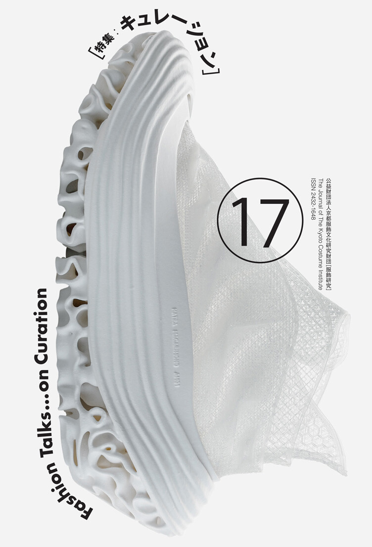 Fashion Talks... 2025/ vol. 17