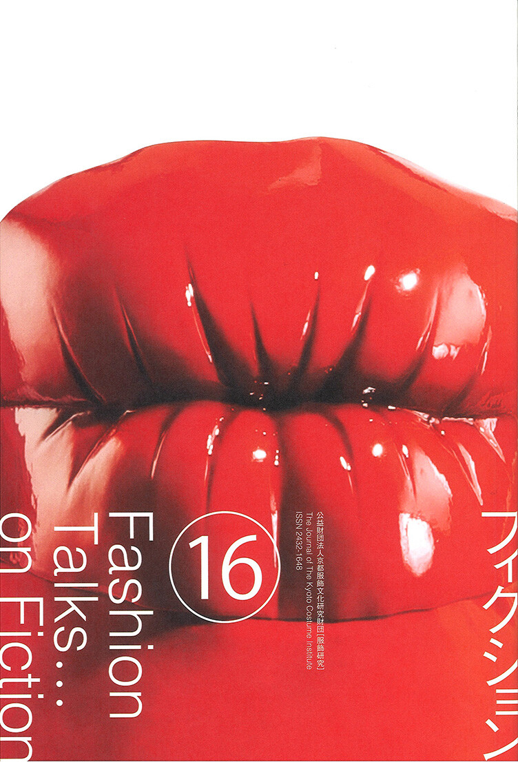 Fashion Talks... 2024/ vol. 16