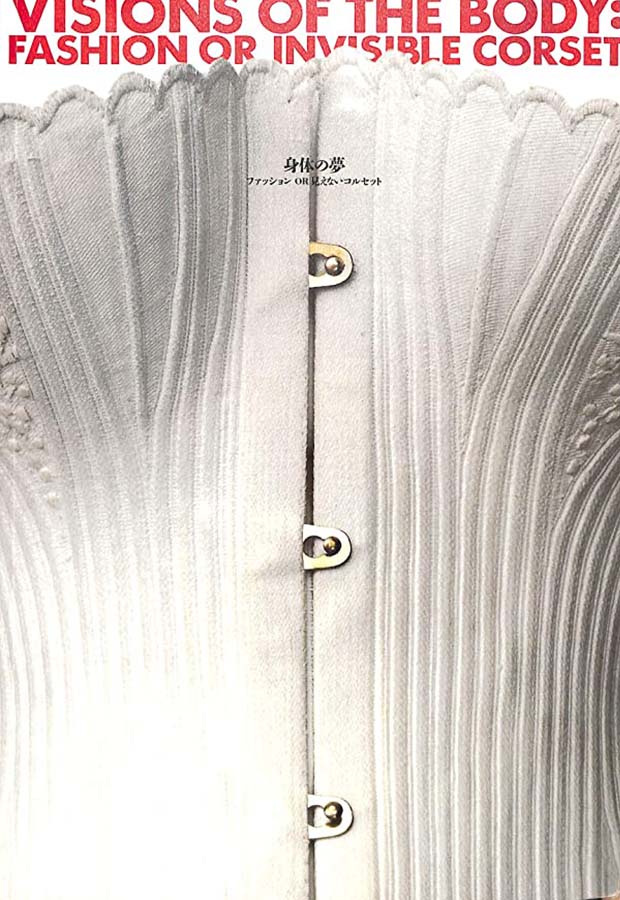 Exhibition Catalogues Exhibition Catalogues